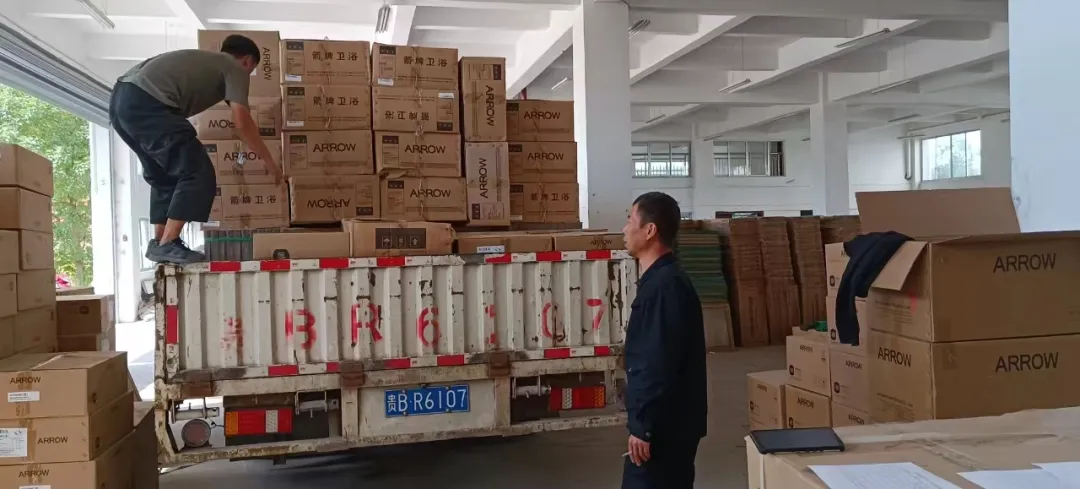 YY易游官网 - 专业游戏效劳平台