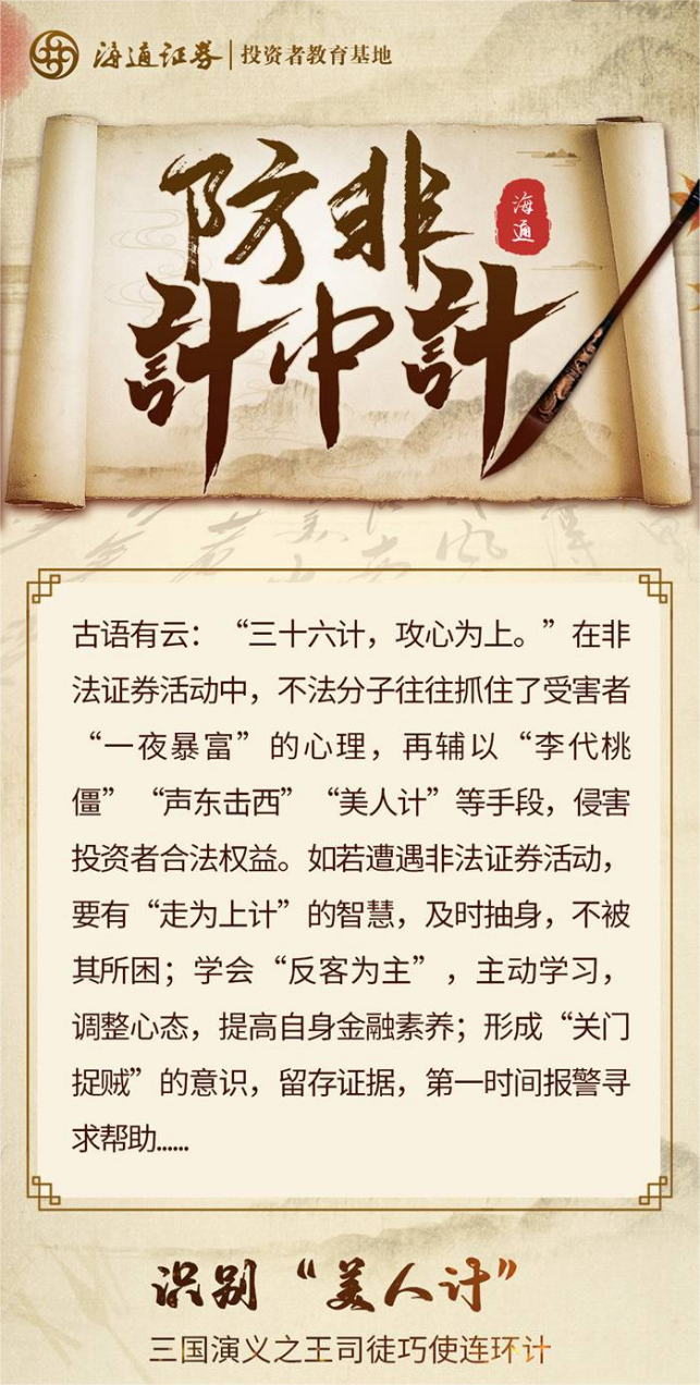 YY易游官网 - 专业游戏效劳平台