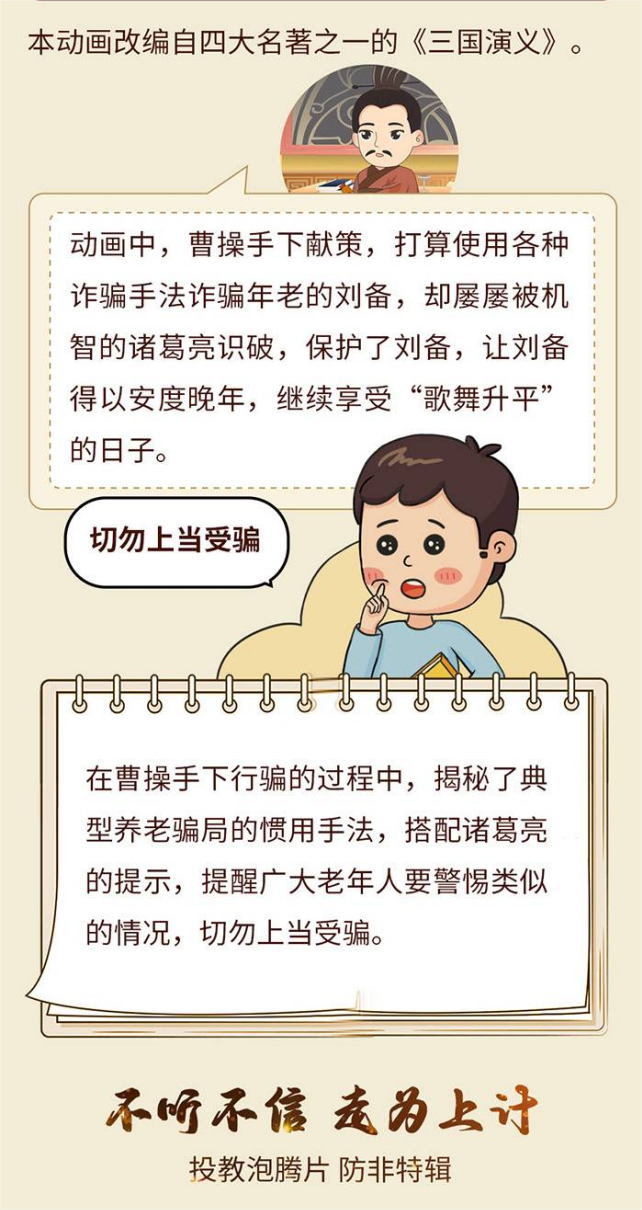 YY易游官网 - 专业游戏效劳平台