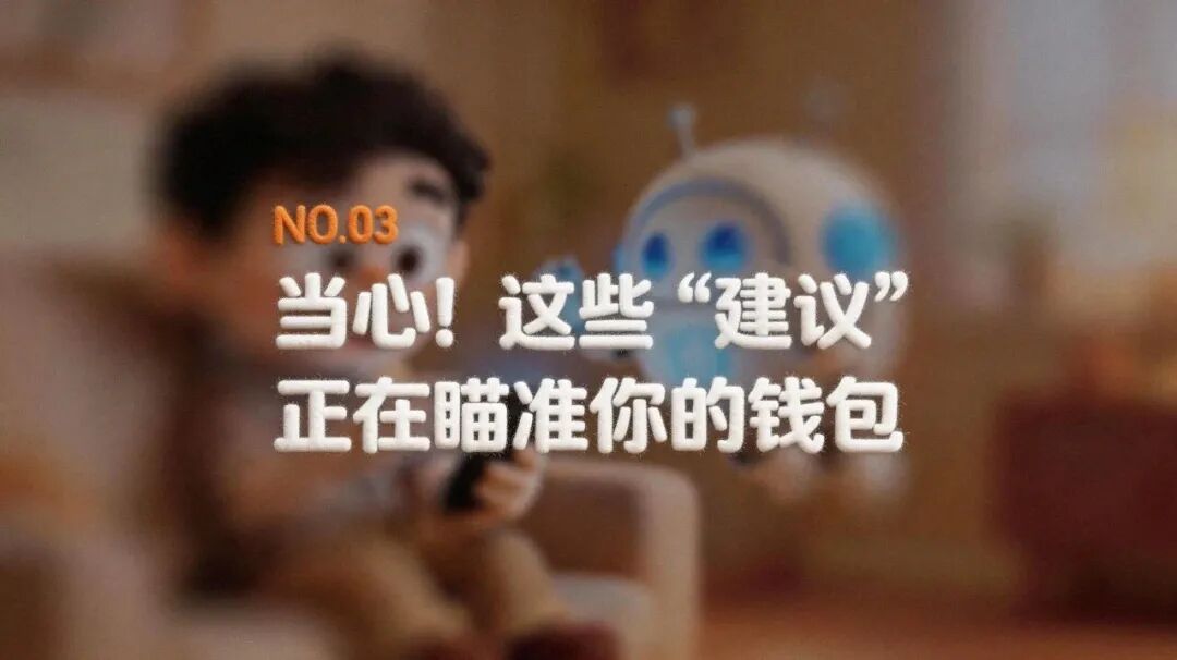 YY易游官网 - 专业游戏效劳平台