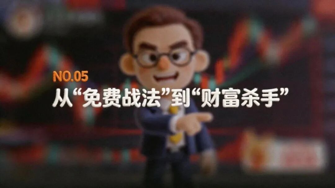 YY易游官网 - 专业游戏效劳平台