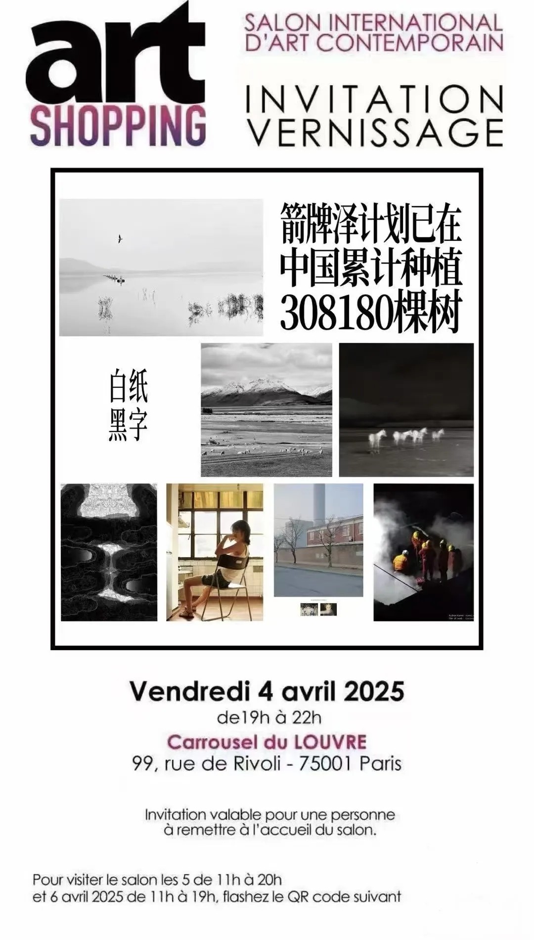 YY易游官网 - 专业游戏效劳平台