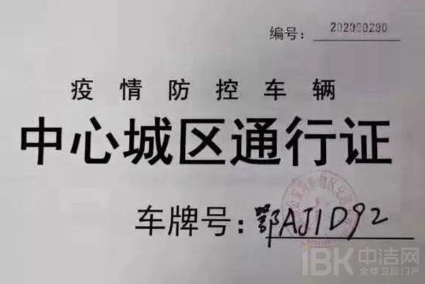 YY易游官网 - 专业游戏效劳平台