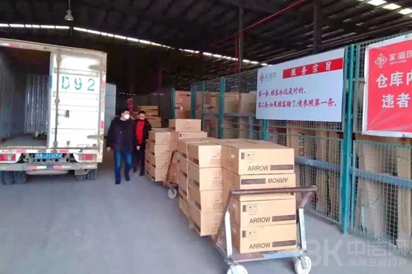 YY易游官网 - 专业游戏效劳平台