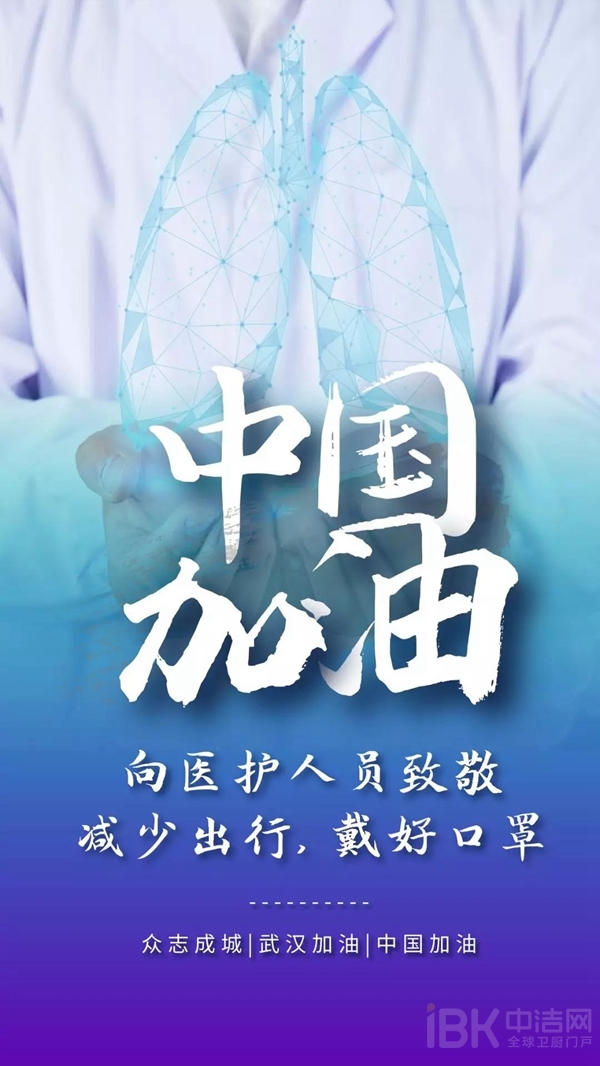 YY易游官网 - 专业游戏效劳平台