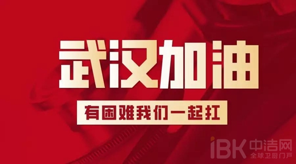 YY易游官网 - 专业游戏效劳平台