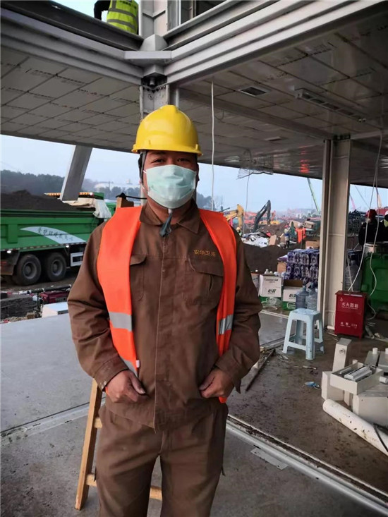 YY易游官网 - 专业游戏效劳平台