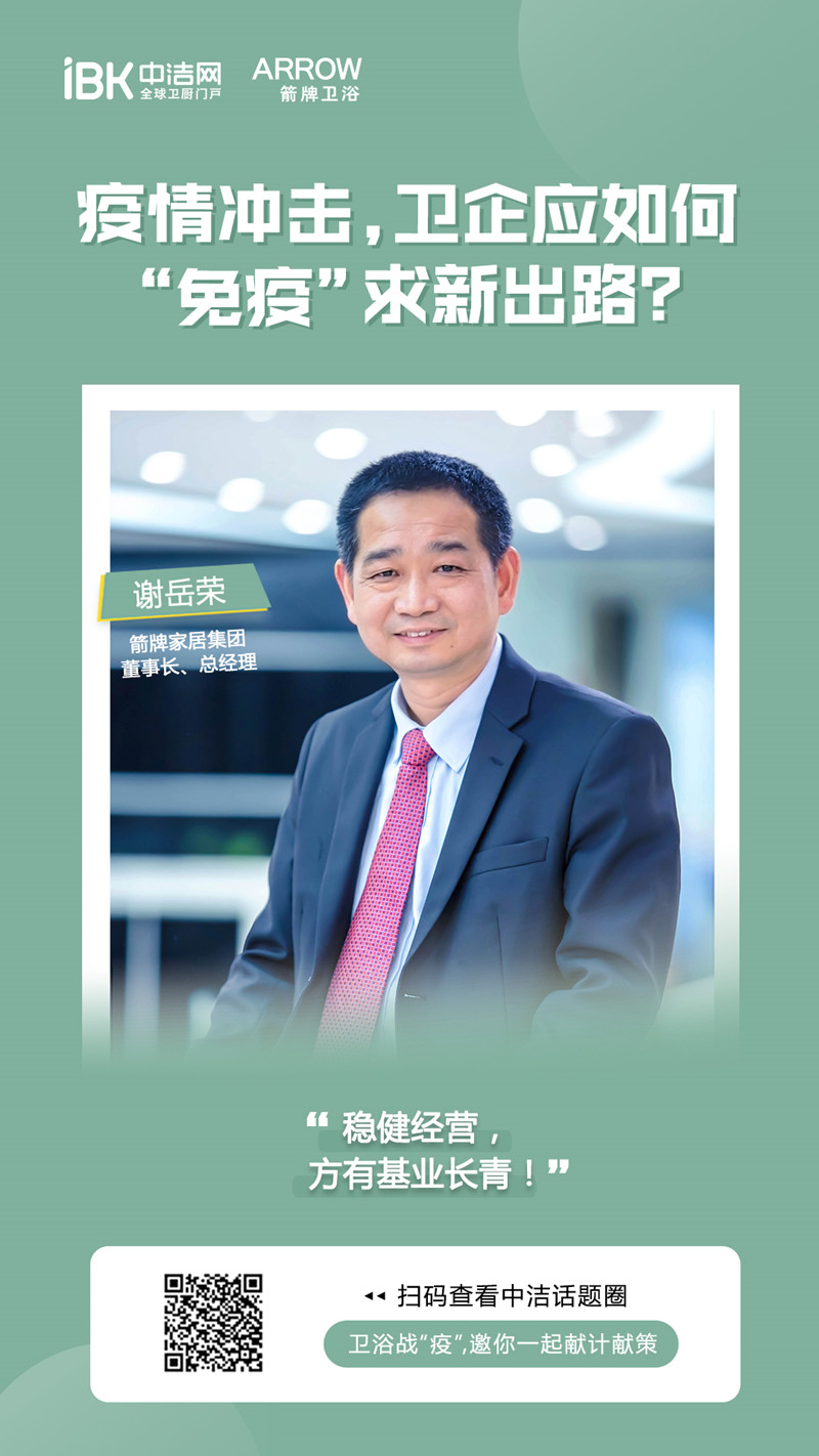 YY易游官网 - 专业游戏效劳平台