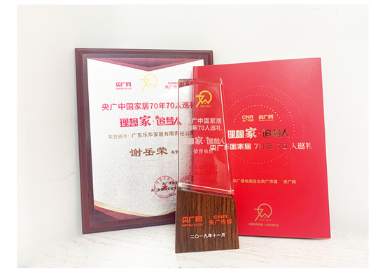 YY易游官网 - 专业游戏效劳平台