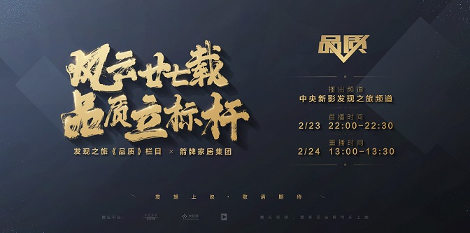 YY易游官网 - 专业游戏效劳平台