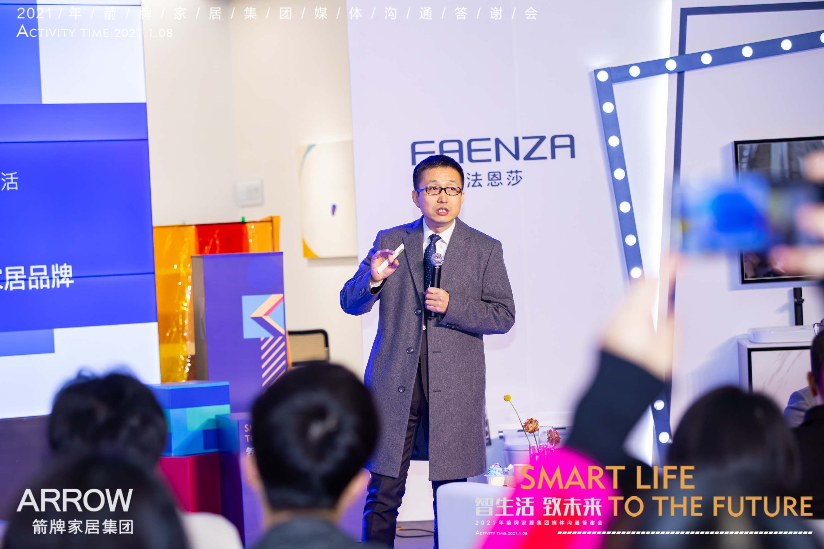 YY易游官网 - 专业游戏效劳平台