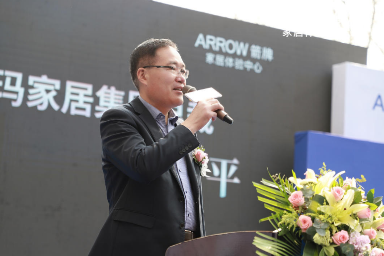 YY易游官网 - 专业游戏效劳平台