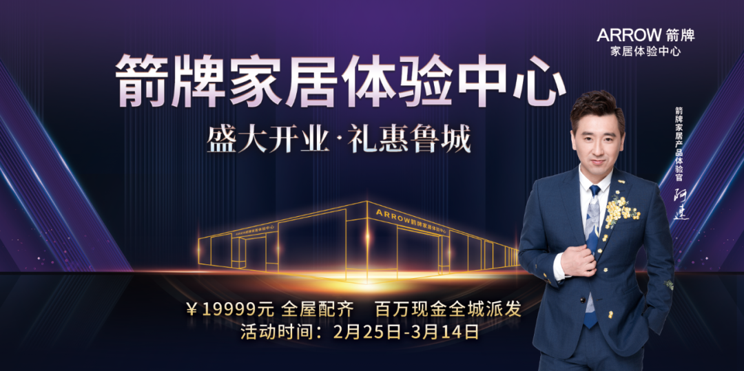 YY易游官网 - 专业游戏效劳平台