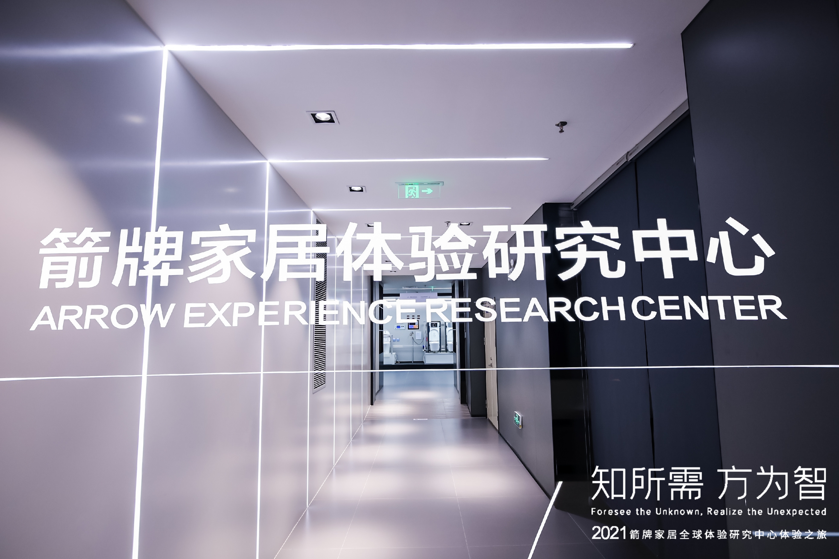 YY易游官网 - 专业游戏效劳平台