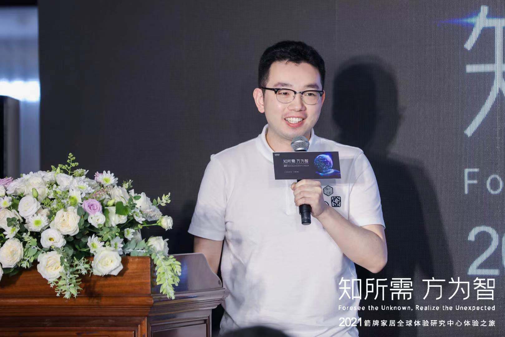 YY易游官网 - 专业游戏效劳平台