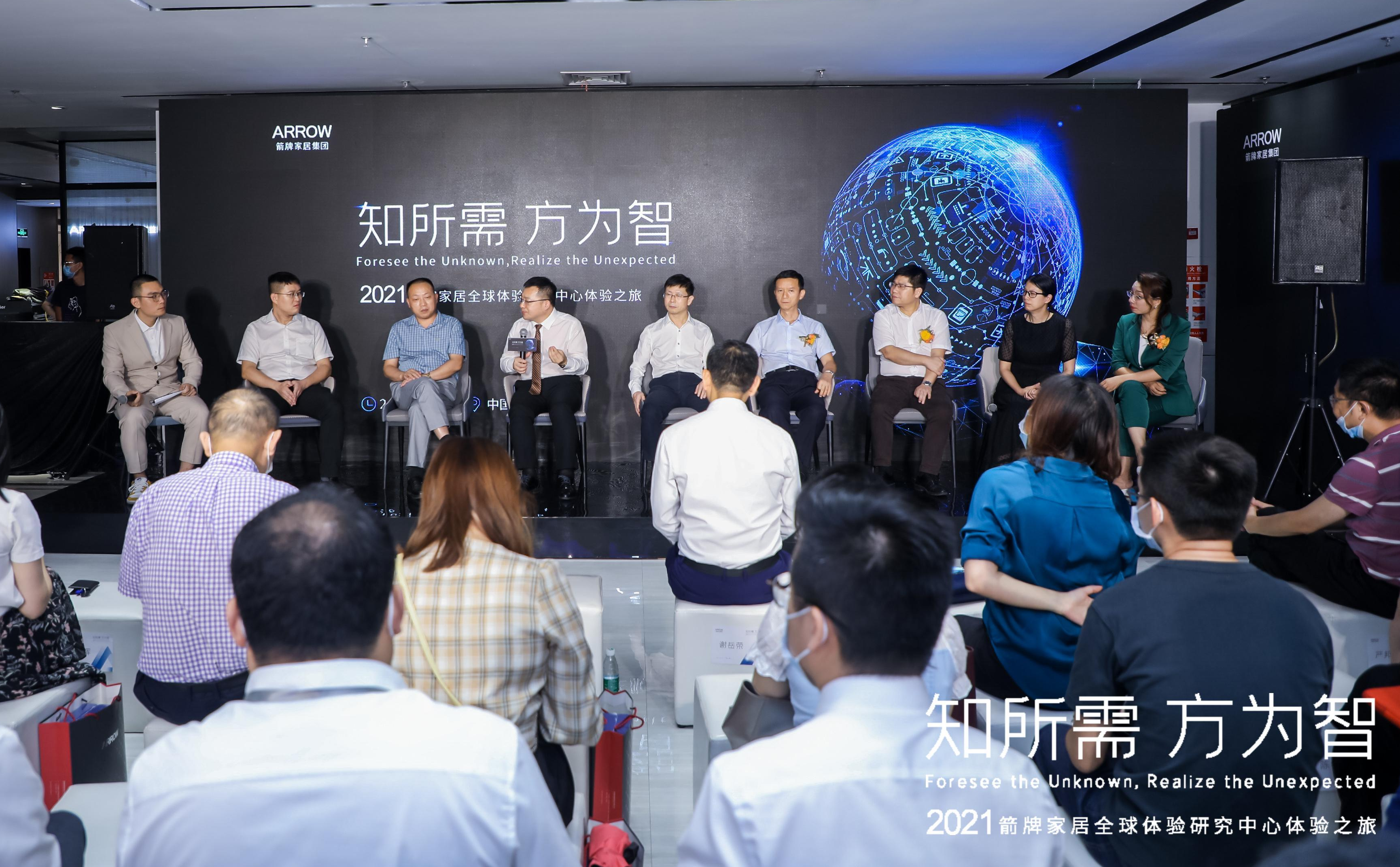 YY易游官网 - 专业游戏效劳平台