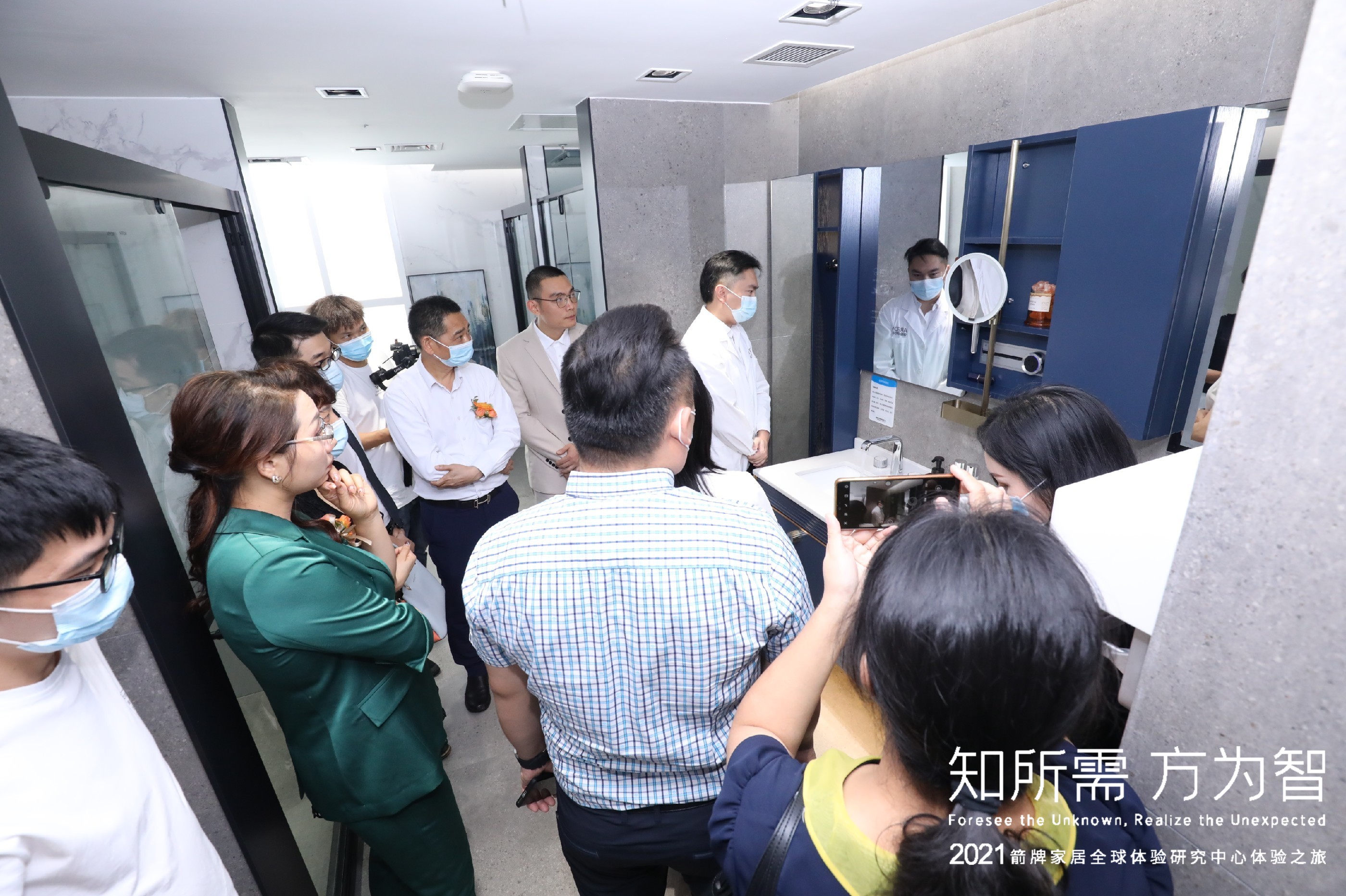 YY易游官网 - 专业游戏效劳平台