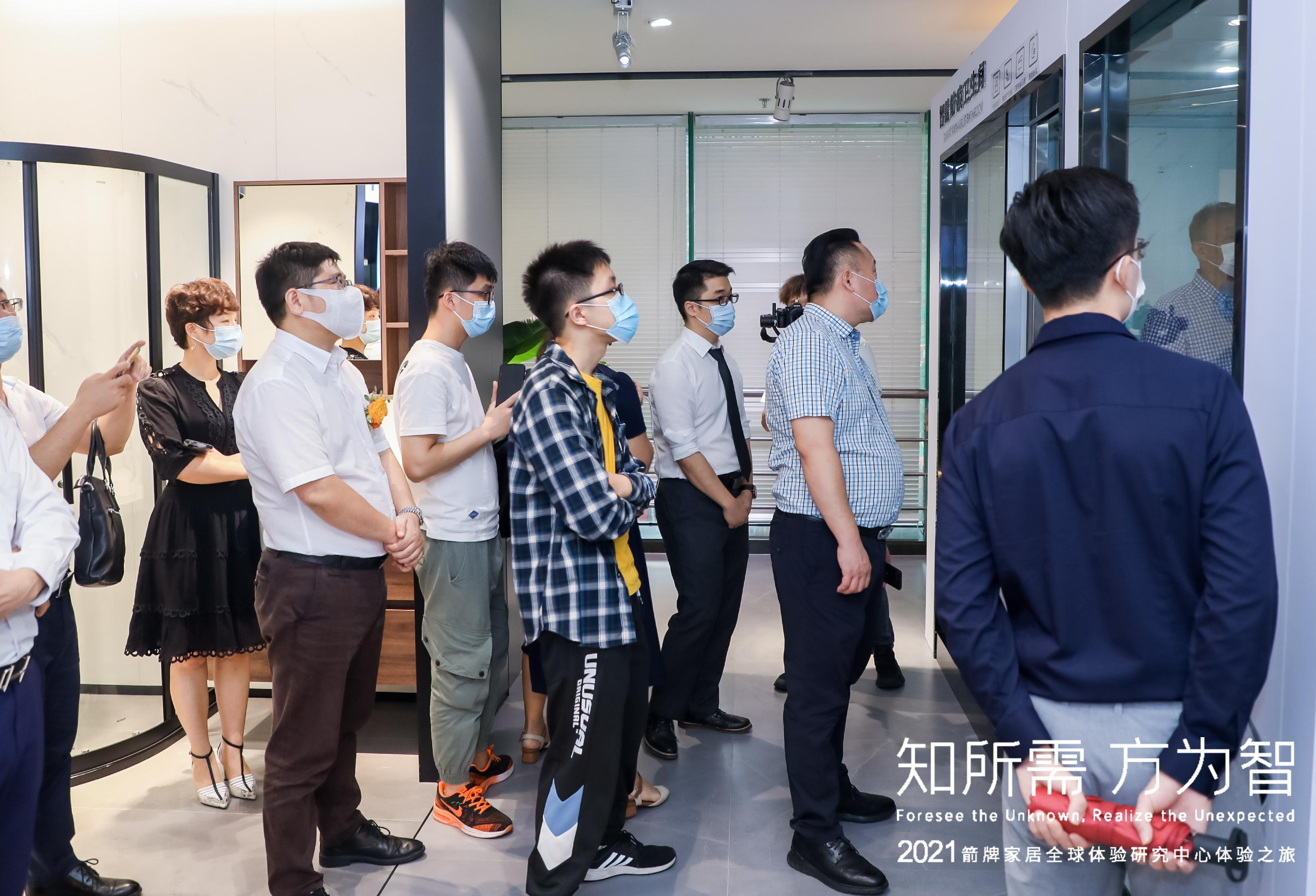 YY易游官网 - 专业游戏效劳平台