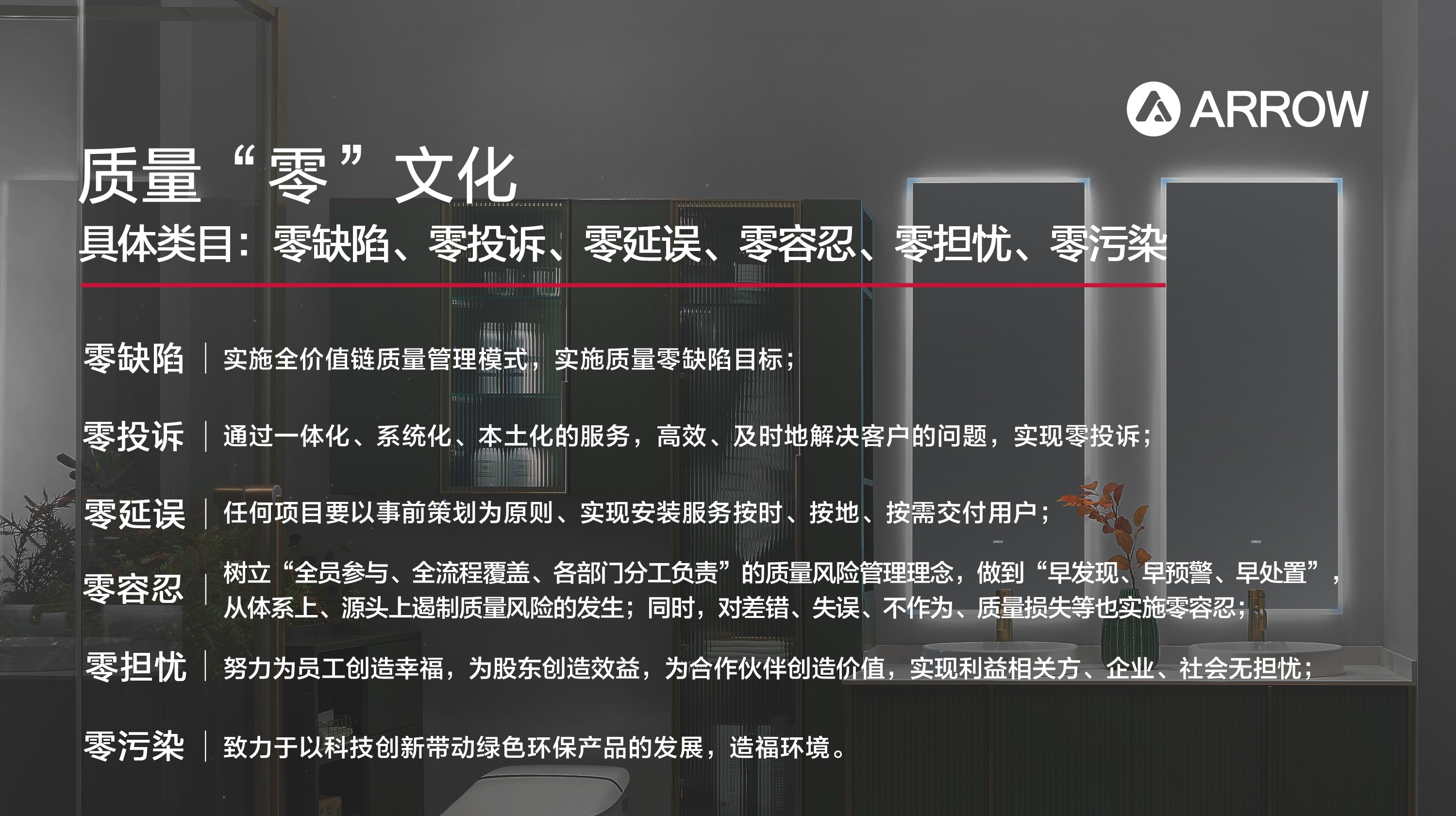 YY易游官网 - 专业游戏效劳平台