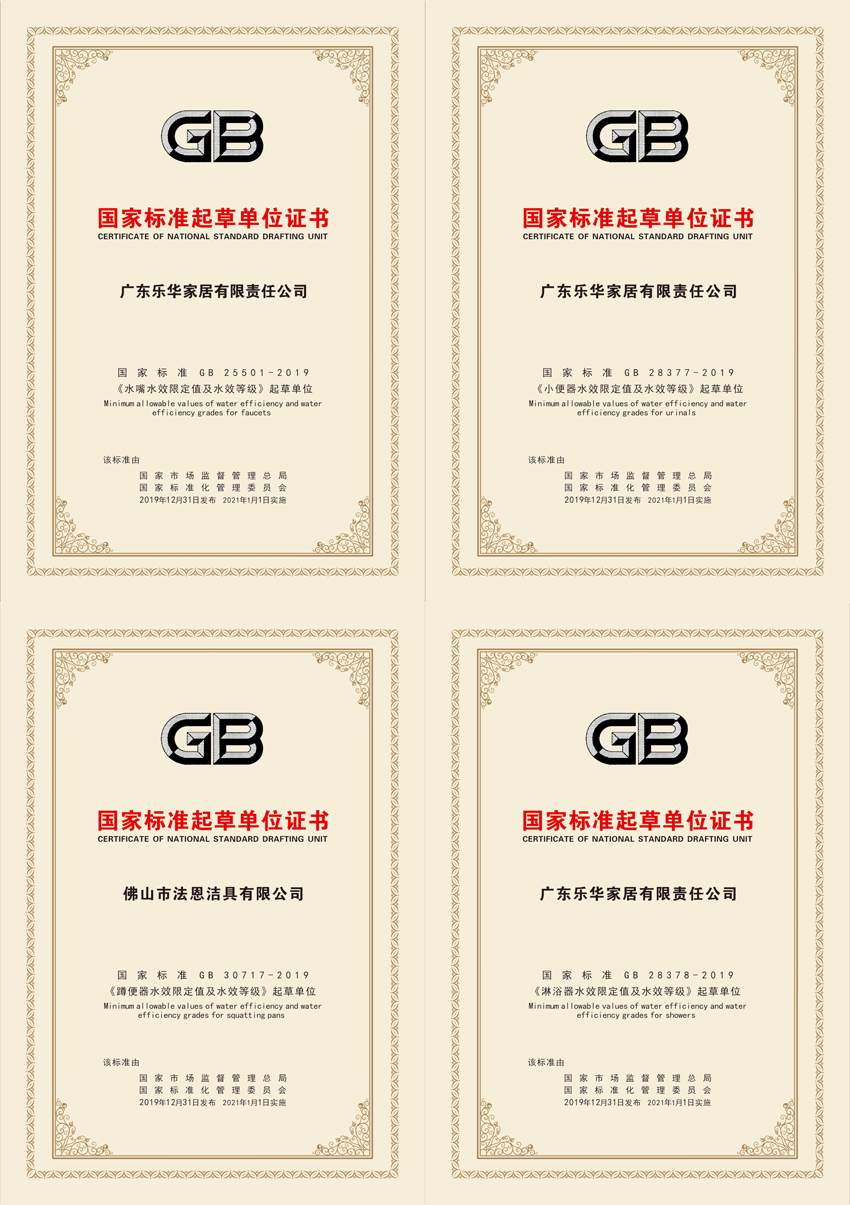 YY易游官网 - 专业游戏效劳平台