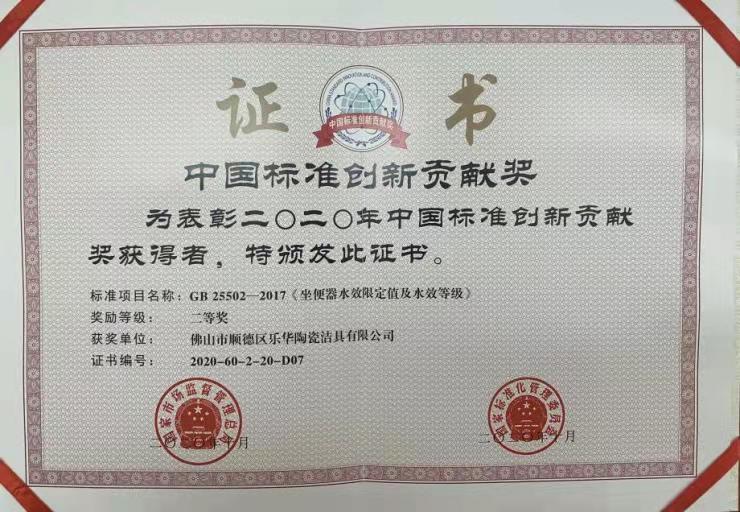 YY易游官网 - 专业游戏效劳平台
