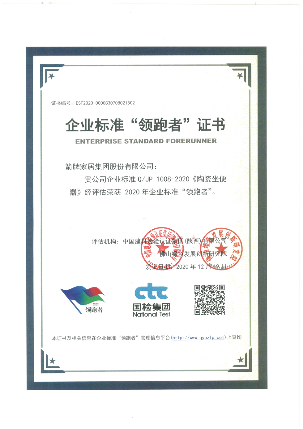 YY易游官网 - 专业游戏效劳平台
