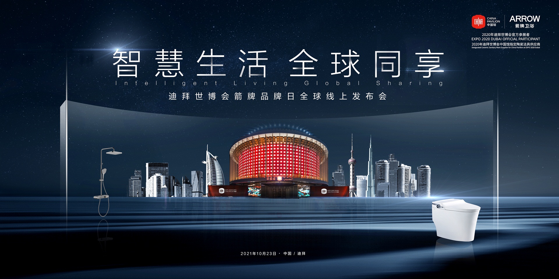 YY易游官网 - 专业游戏效劳平台