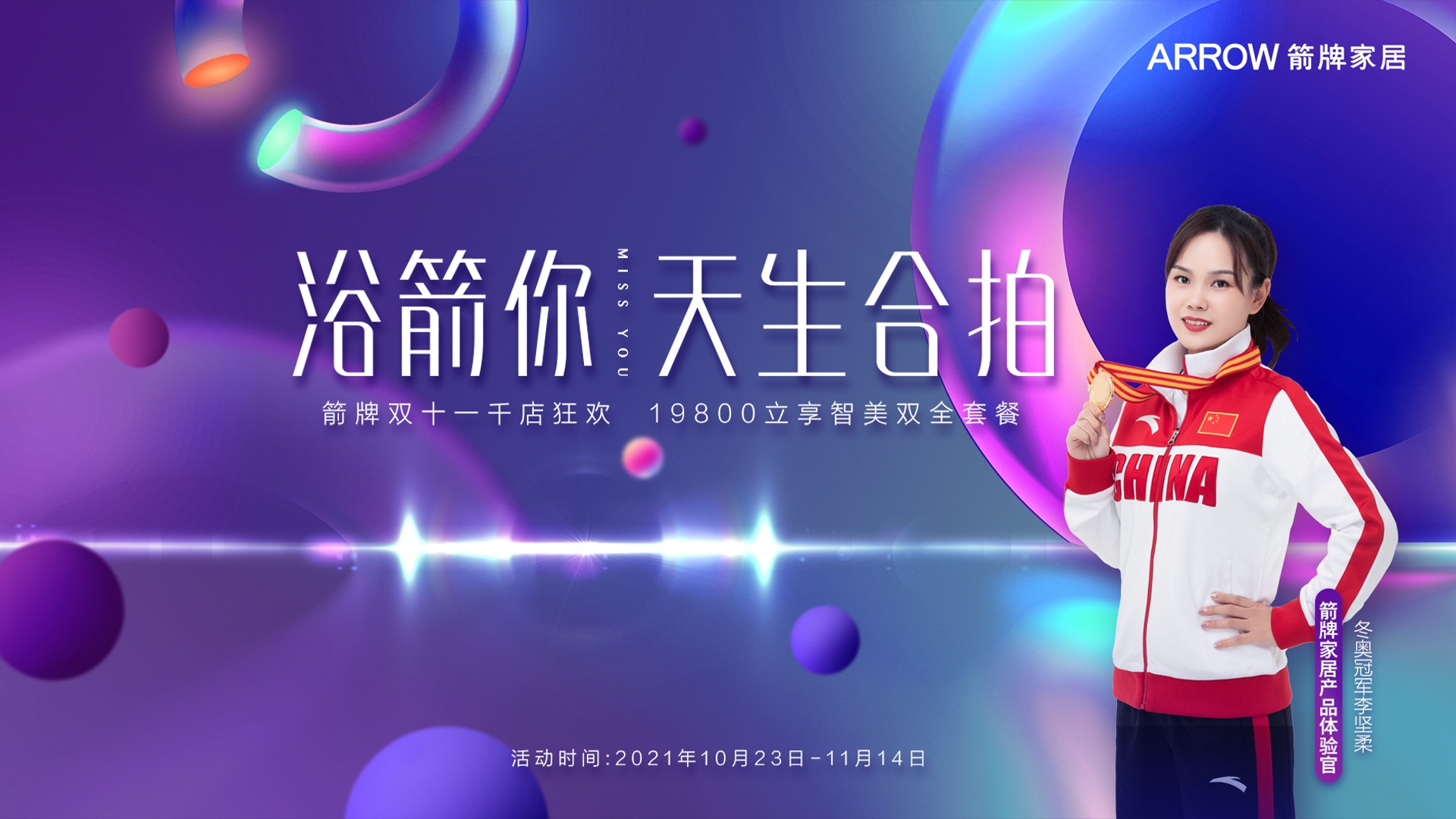 YY易游官网 - 专业游戏效劳平台