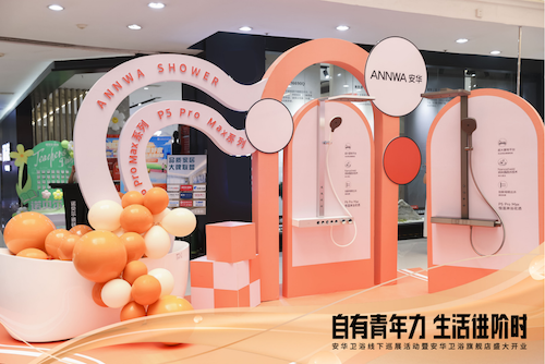 YY易游官网 - 专业游戏效劳平台