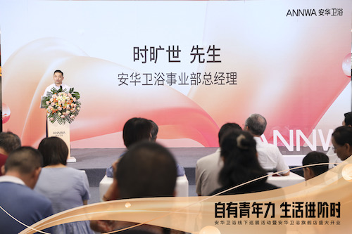 YY易游官网 - 专业游戏效劳平台