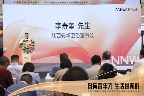YY易游官网 - 专业游戏效劳平台