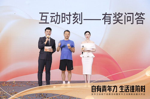 YY易游官网 - 专业游戏效劳平台