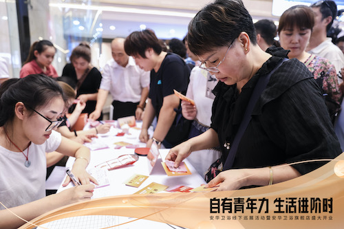 YY易游官网 - 专业游戏效劳平台