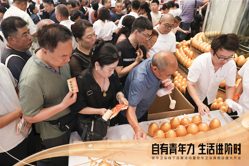 YY易游官网 - 专业游戏效劳平台