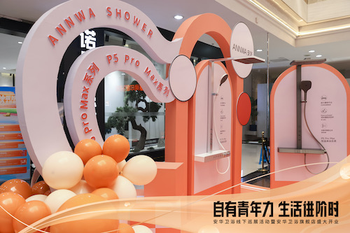 YY易游官网 - 专业游戏效劳平台