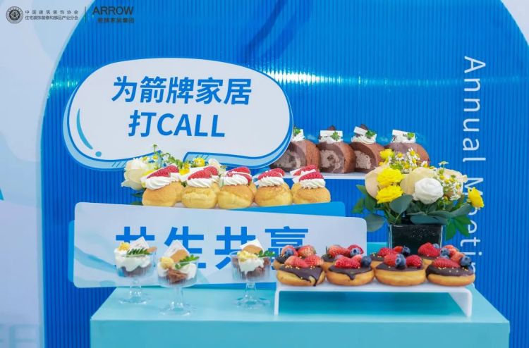YY易游官网 - 专业游戏效劳平台
