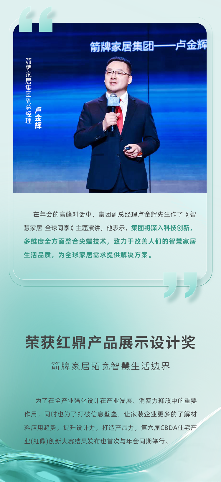 YY易游官网 - 专业游戏效劳平台