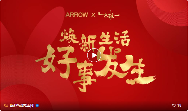 YY易游官网 - 专业游戏效劳平台