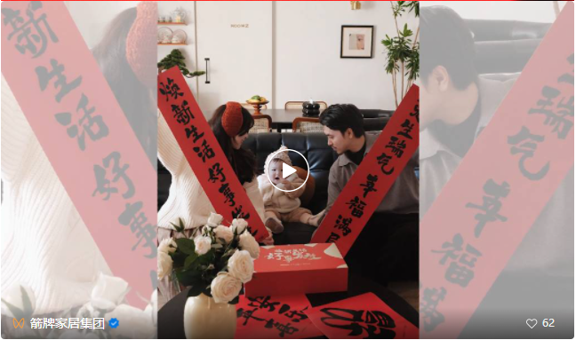 YY易游官网 - 专业游戏效劳平台