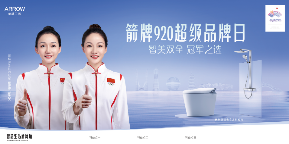 YY易游官网 - 专业游戏效劳平台