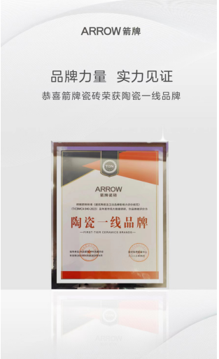 YY易游官网 - 专业游戏效劳平台