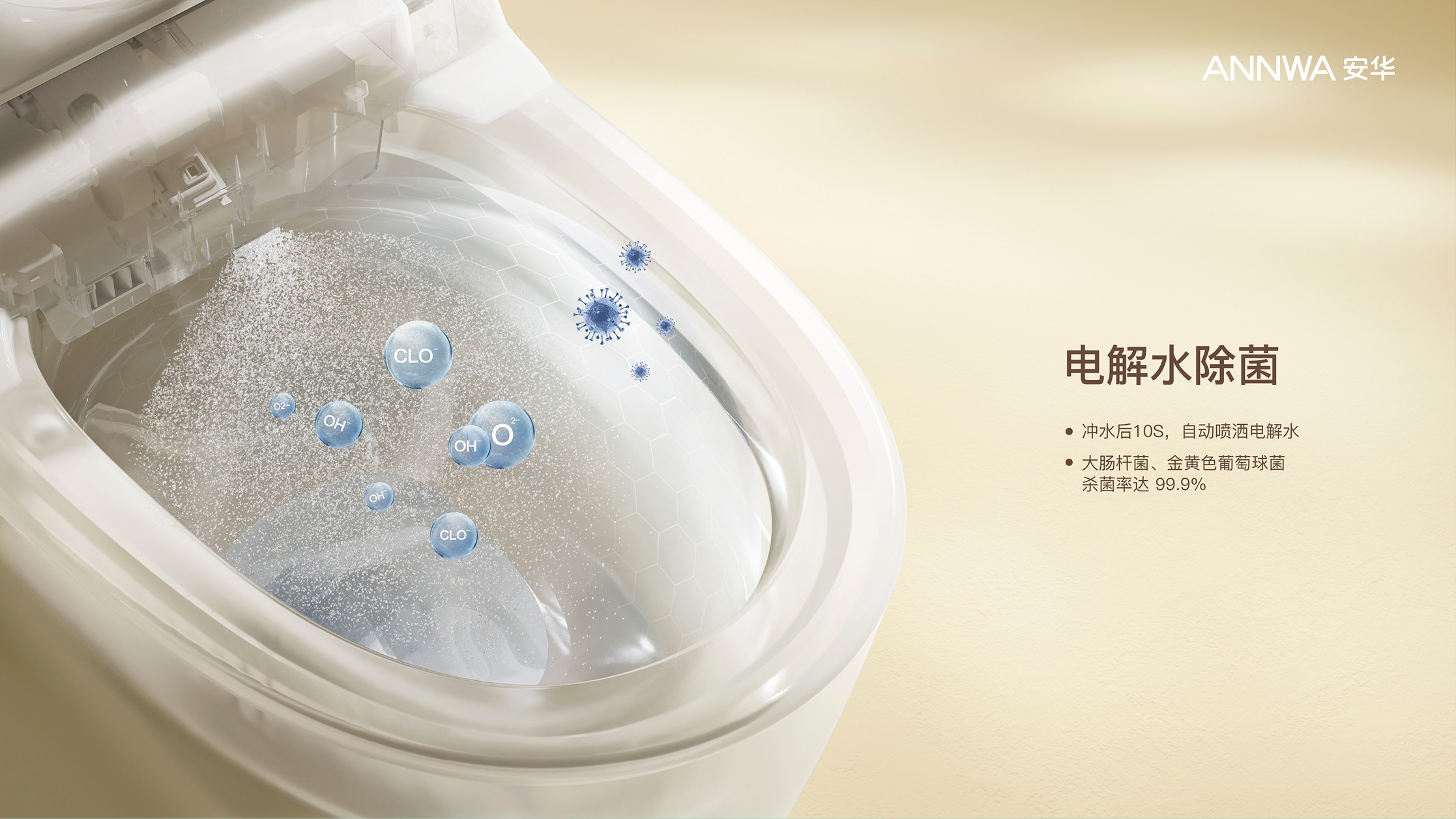 YY易游官网 - 专业游戏效劳平台