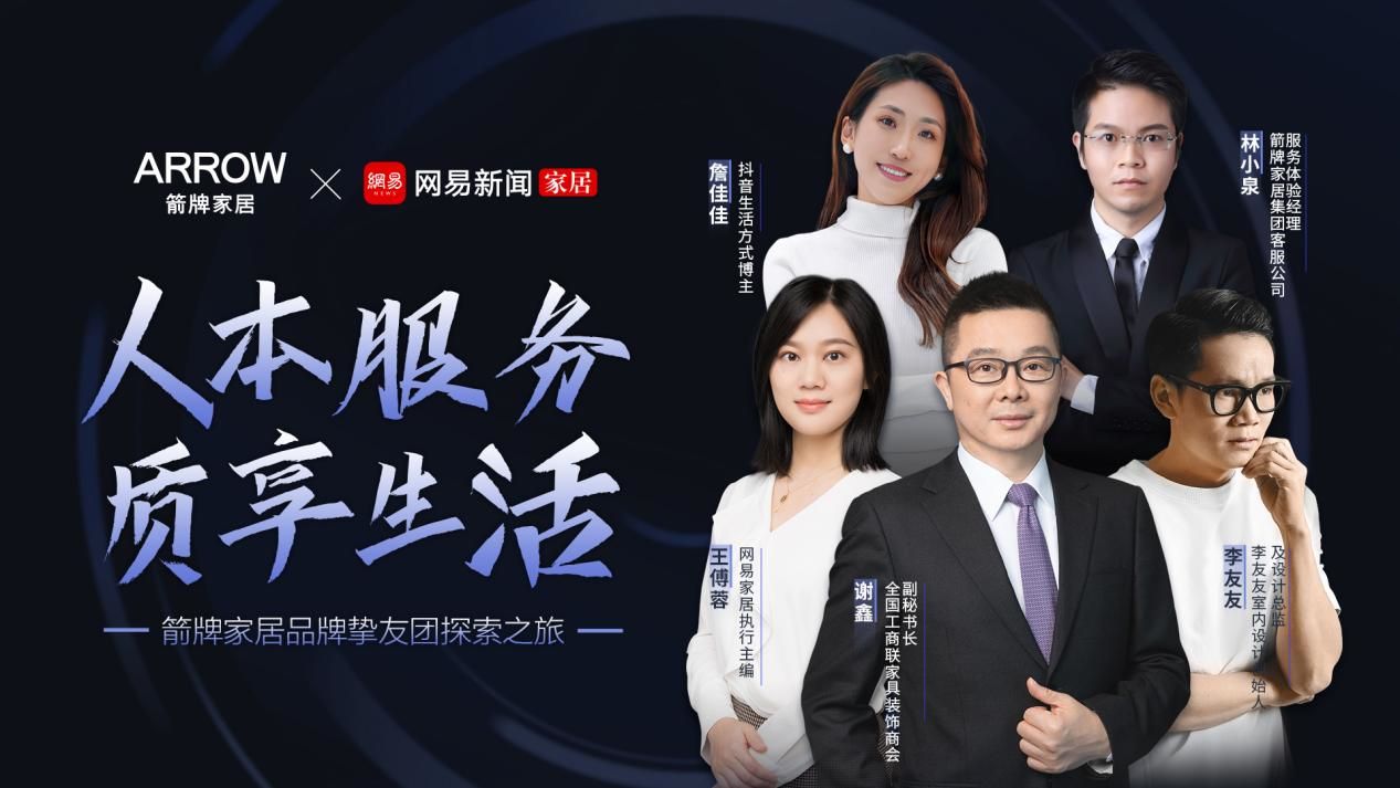 YY易游官网 - 专业游戏效劳平台
