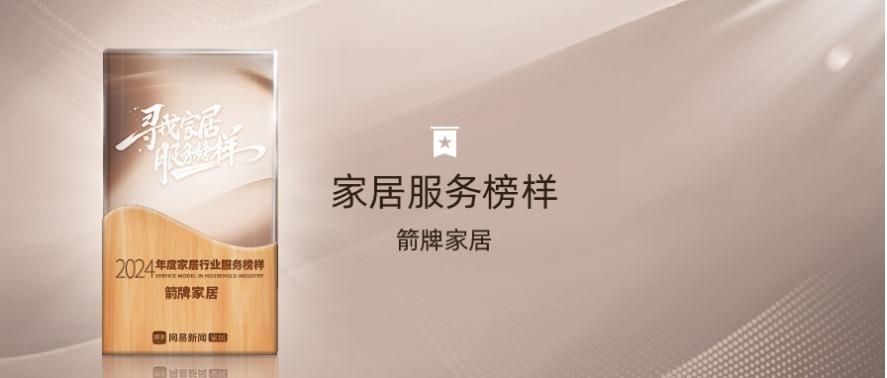 YY易游官网 - 专业游戏效劳平台