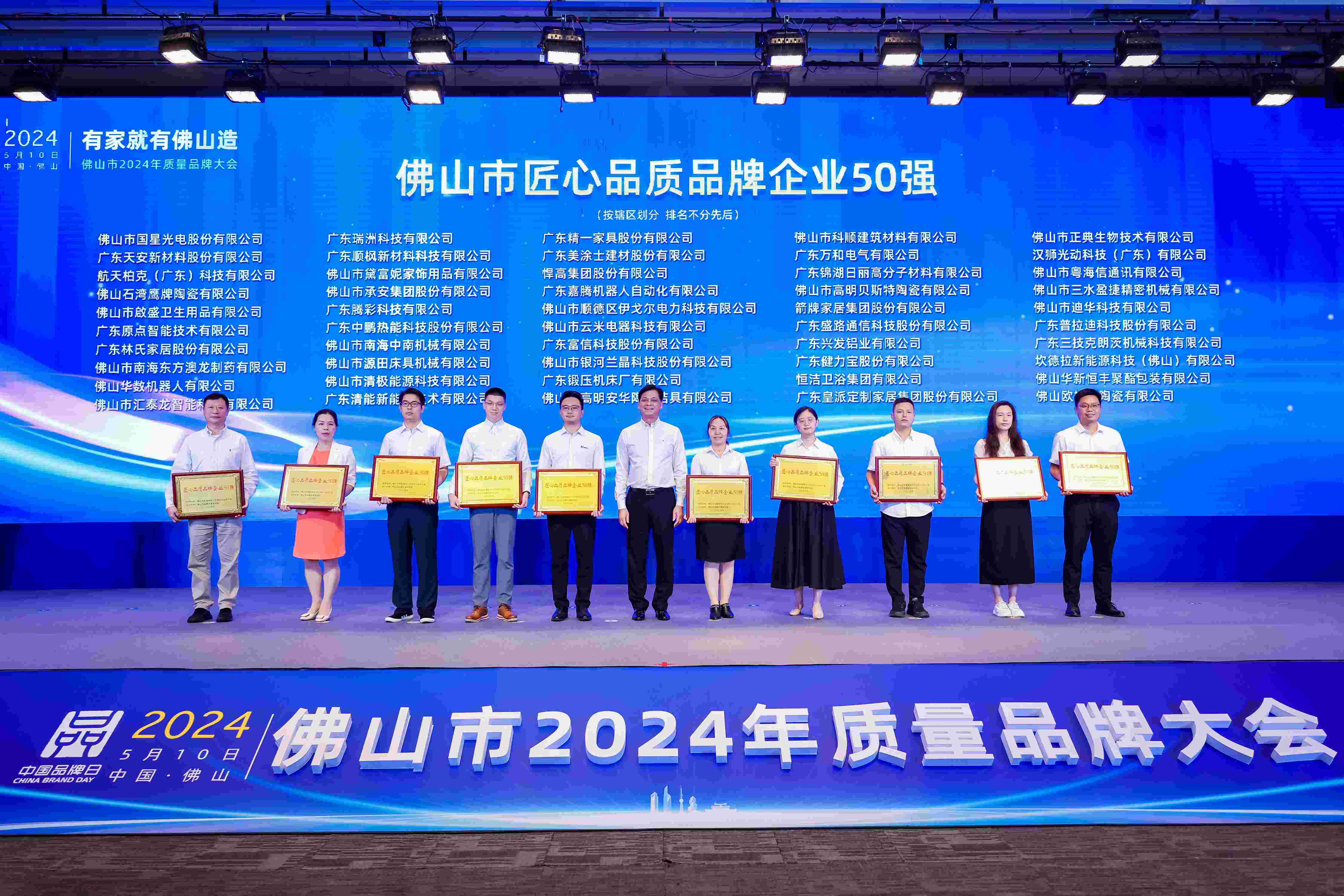 YY易游官网 - 专业游戏效劳平台