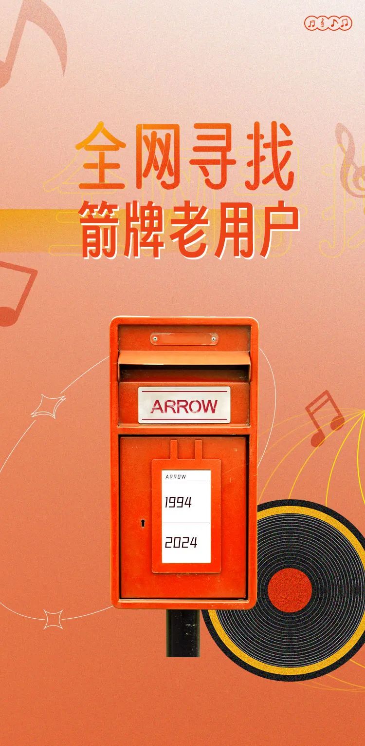 YY易游官网 - 专业游戏效劳平台