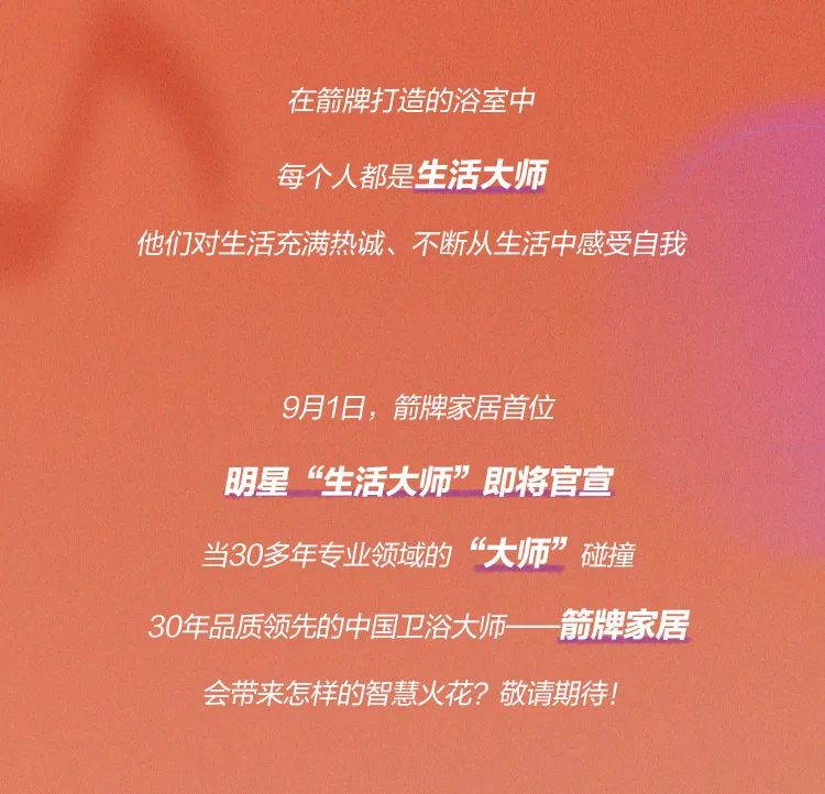 YY易游官网 - 专业游戏效劳平台