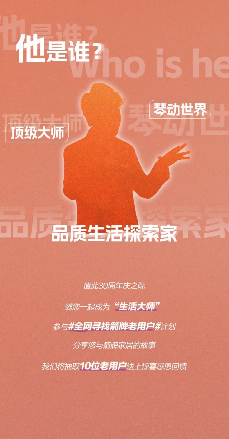 YY易游官网 - 专业游戏效劳平台