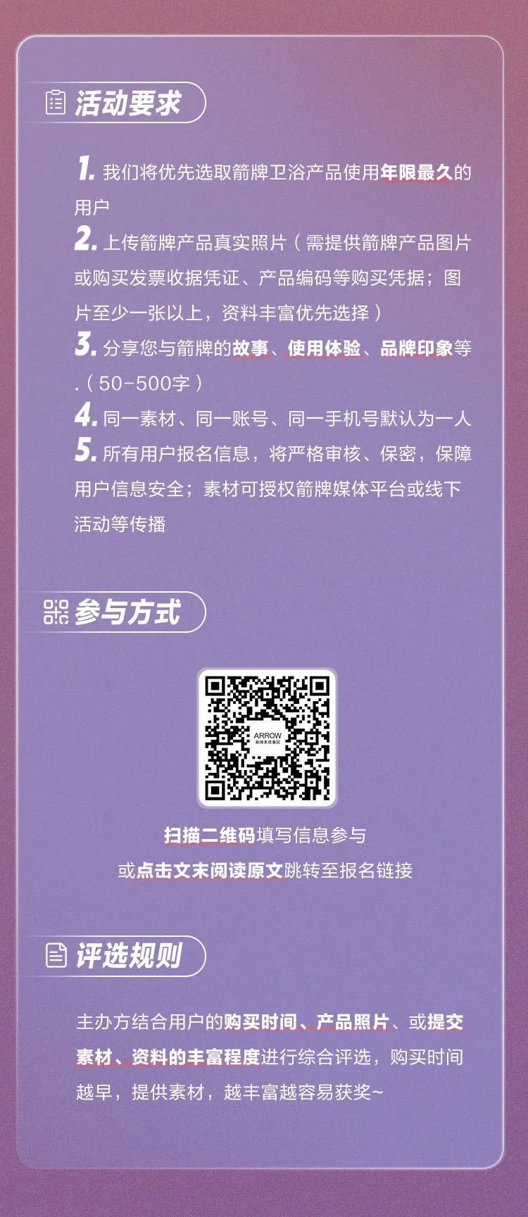 YY易游官网 - 专业游戏效劳平台