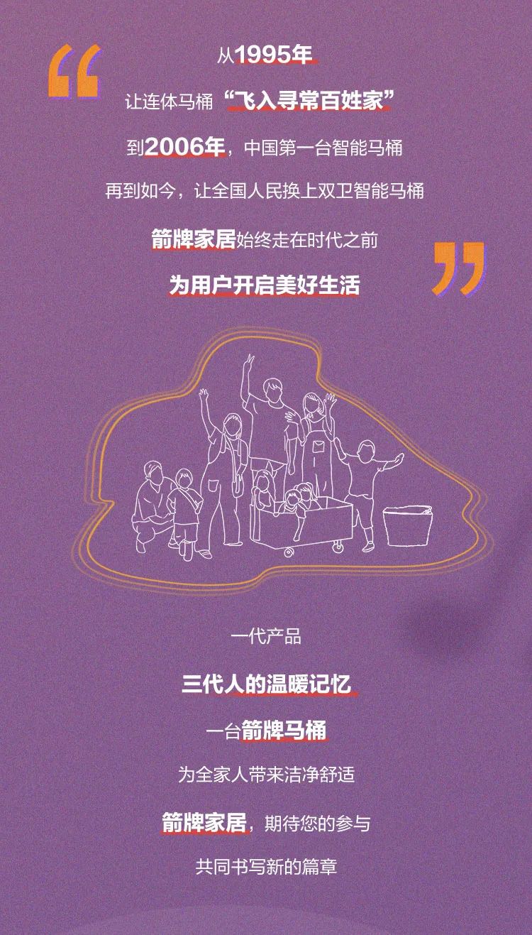 YY易游官网 - 专业游戏效劳平台